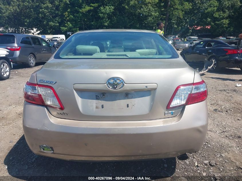 2008 Toyota Camry Hybrid VIN: 4T1BB46K78U051868 Lot: 40267096