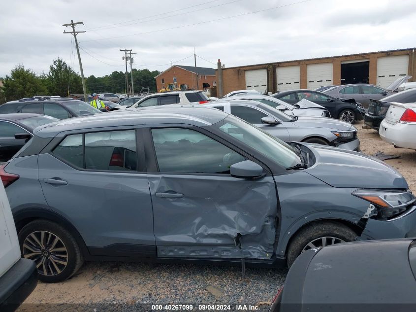 2021 Nissan Kicks Sv Xtronic Cvt VIN: 3N1CP5CV1ML477934 Lot: 40267099