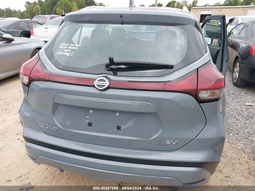 2021 Nissan Kicks Sv Xtronic Cvt VIN: 3N1CP5CV1ML477934 Lot: 40267099