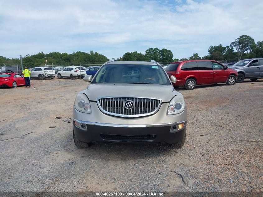 2011 Buick Enclave 1Xl VIN: 5GAKVBED7BJ413906 Lot: 40267100