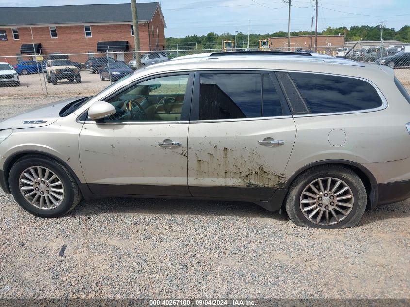 2011 Buick Enclave 1Xl VIN: 5GAKVBED7BJ413906 Lot: 40267100