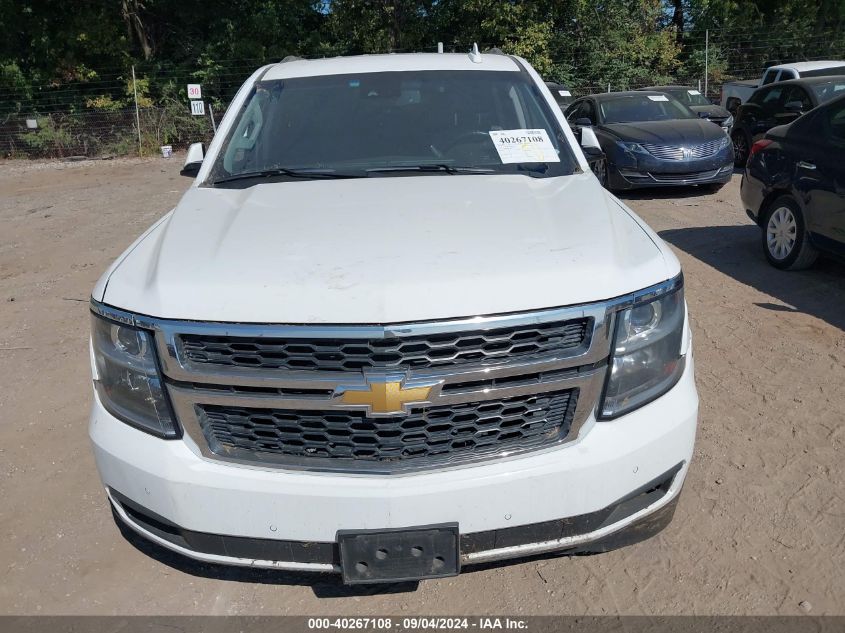 2017 Chevrolet Suburban Lt VIN: 1GNSKHKC0HR250667 Lot: 40267108