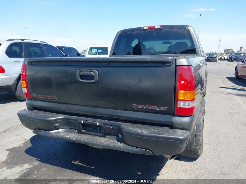 2002 Chevrolet Silverado 1500 Ls VIN: 2GCEC19T121235286 Lot: 40267126