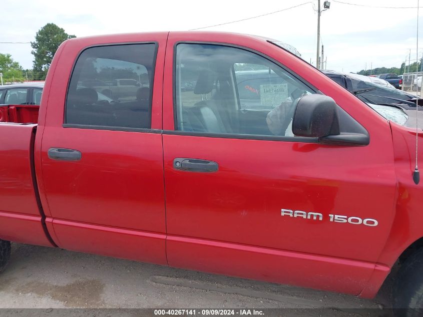 2006 Dodge Ram 1500 St VIN: 1D7HA18K96J146482 Lot: 40267141