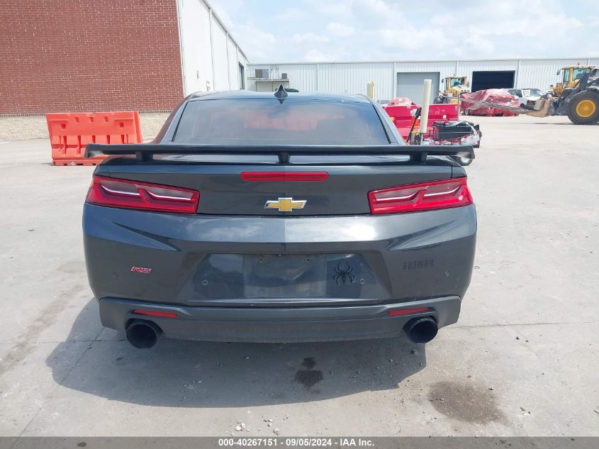 2018 Chevrolet Camaro 2Lt VIN: 1G1FD1RS9J0105560 Lot: 40267151