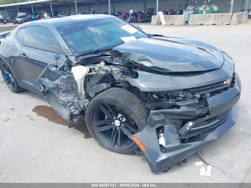 2018 Chevrolet Camaro 2Lt VIN: 1G1FD1RS9J0105560 Lot: 40267151