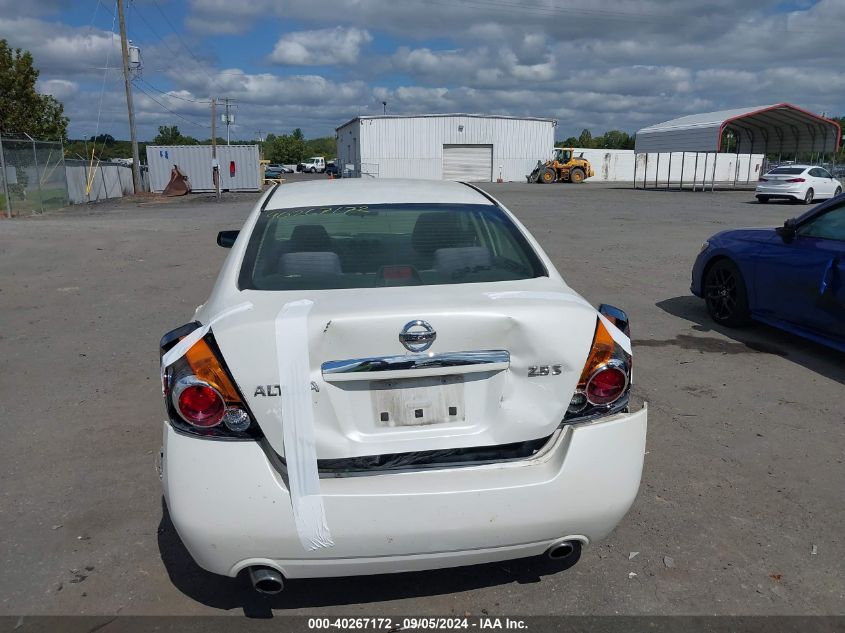 2009 Nissan Altima 2.5/2.5S VIN: 1N4AL21EX9N486470 Lot: 40267172