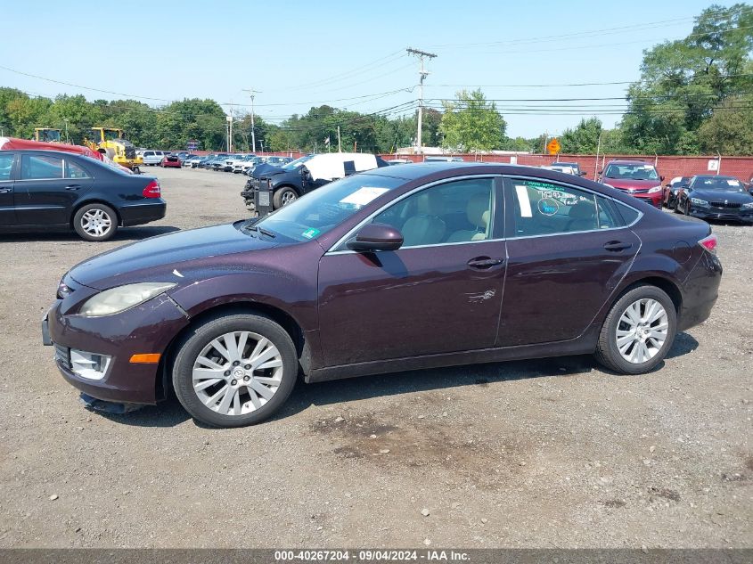 2010 Mazda Mazda6 I Grand Touring VIN: 1YVHZ8CH9A5M55081 Lot: 40267204