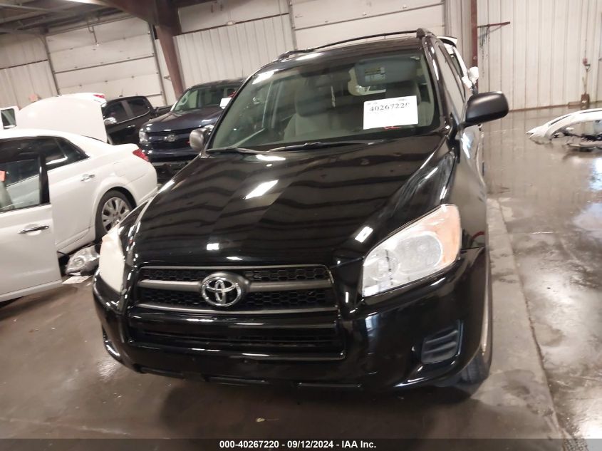 2011 Toyota Rav4 VIN: 2T3BF4DV7BW093991 Lot: 40267220