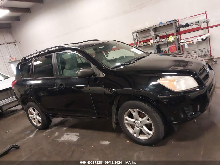 2011 Toyota Rav4 VIN: 2T3BF4DV7BW093991 Lot: 40267220