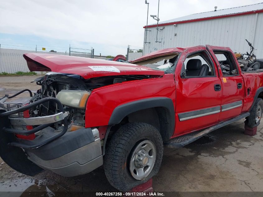 2003 Chevrolet Silverado 2500Hd VIN: 1GCHK23U73F105692 Lot: 40267258