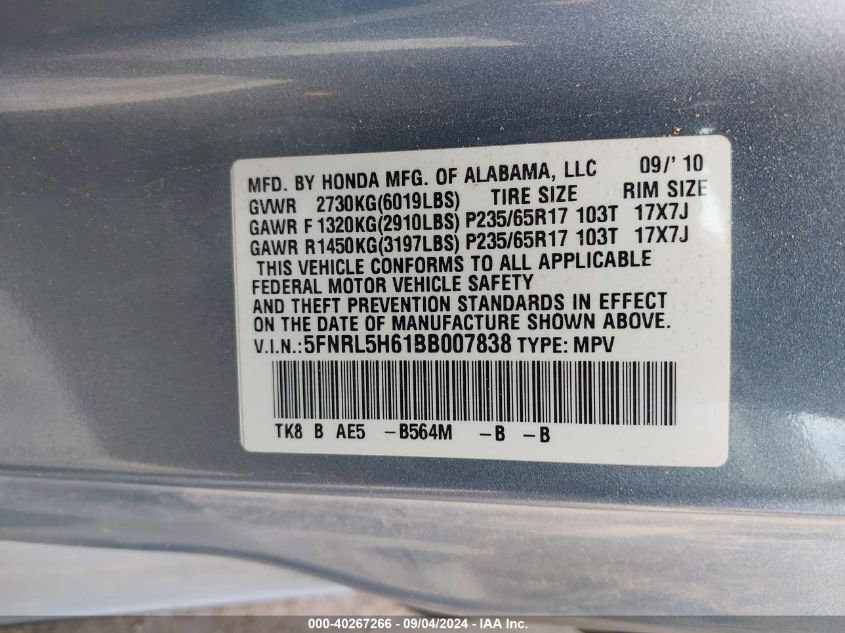 2011 Honda Odyssey Ex-L VIN: 5FNRL5H61BB007838 Lot: 40267266