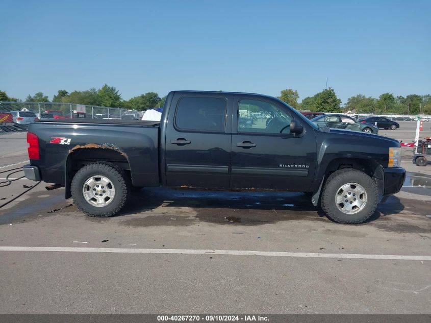 3GCRKSE32AG153492 2010 Chevrolet Silverado 1500 Lt