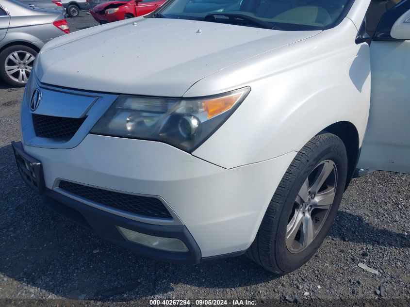 2010 Acura Mdx VIN: 2HNYD2H28AH507647 Lot: 40267294