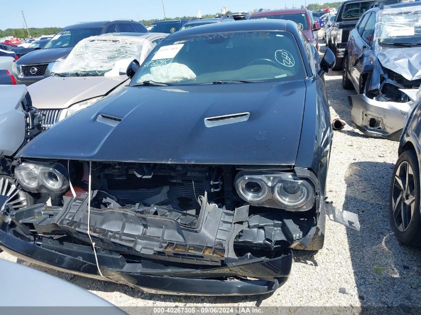 2017 Dodge Challenger R/T VIN: 2C3CDZBT8HH606039 Lot: 40267305