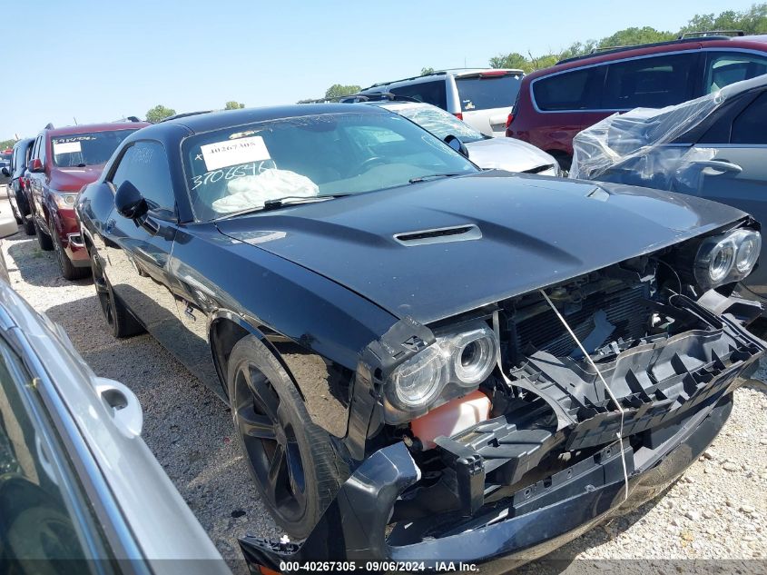 2017 Dodge Challenger R/T VIN: 2C3CDZBT8HH606039 Lot: 40267305