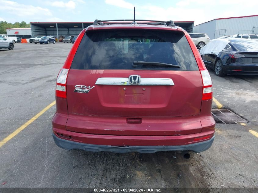 2010 Honda Cr-V Ex-L VIN: 5J6RE3H79AL027879 Lot: 40267321