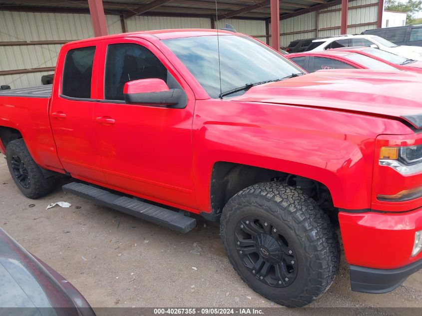 1GCVKREC1GZ342683 2016 Chevrolet Silverado K1500 Lt