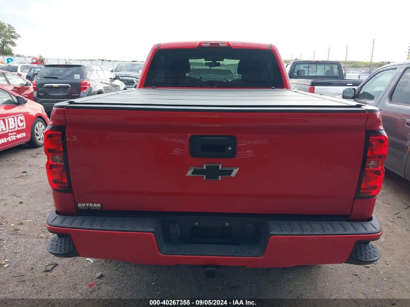 1GCVKREC1GZ342683 2016 Chevrolet Silverado K1500 Lt