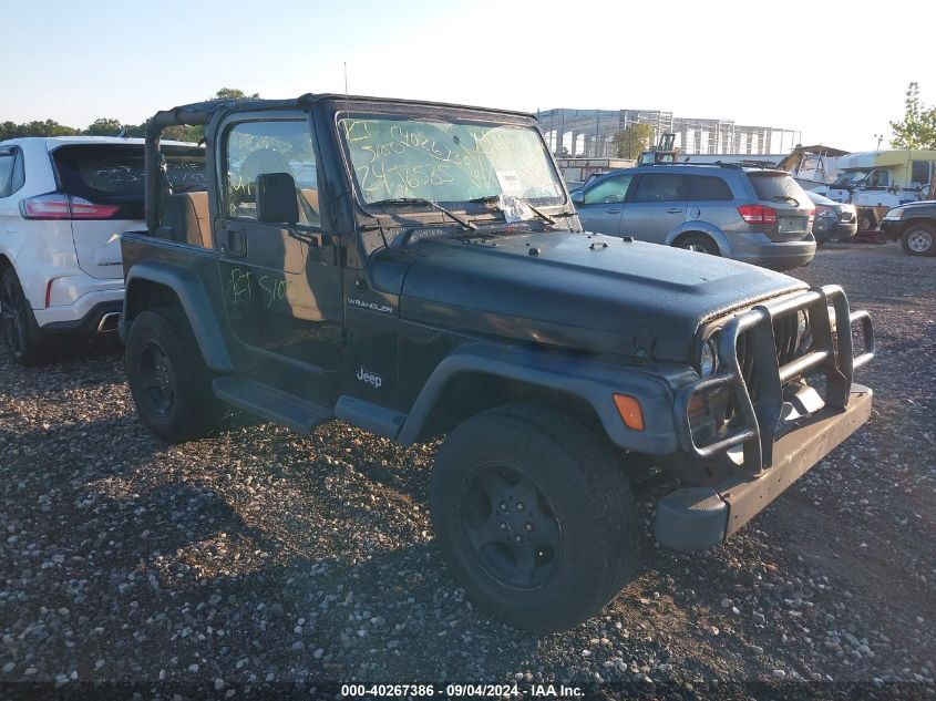 1997 Jeep Wrangler Se VIN: 1J4FY29P9VP427992 Lot: 40267386