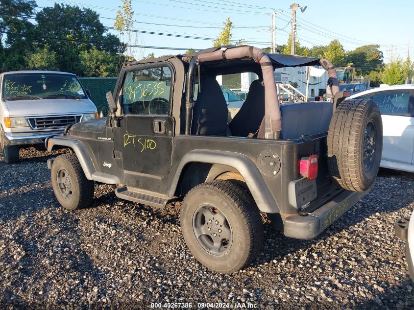 1997 Jeep Wrangler Se VIN: 1J4FY29P9VP427992 Lot: 40267386