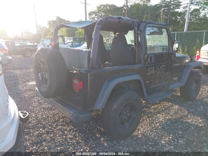 1997 Jeep Wrangler Se VIN: 1J4FY29P9VP427992 Lot: 40267386