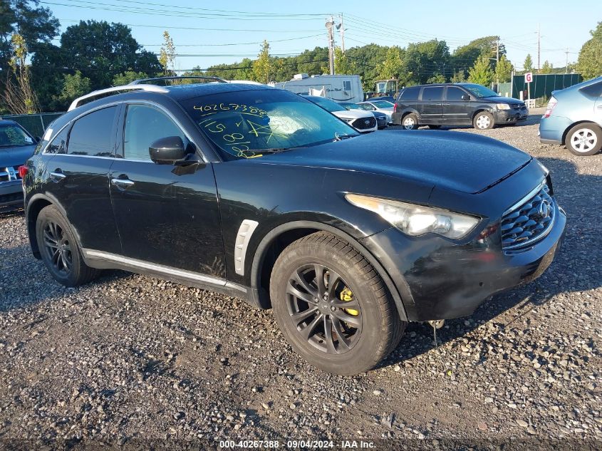 2011 Infiniti Fx35 VIN: JN8AS1MU5BM111340 Lot: 40267388