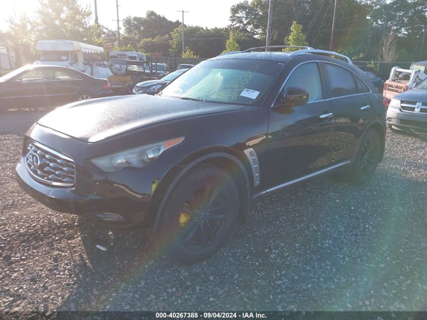 2011 Infiniti Fx35 VIN: JN8AS1MU5BM111340 Lot: 40267388