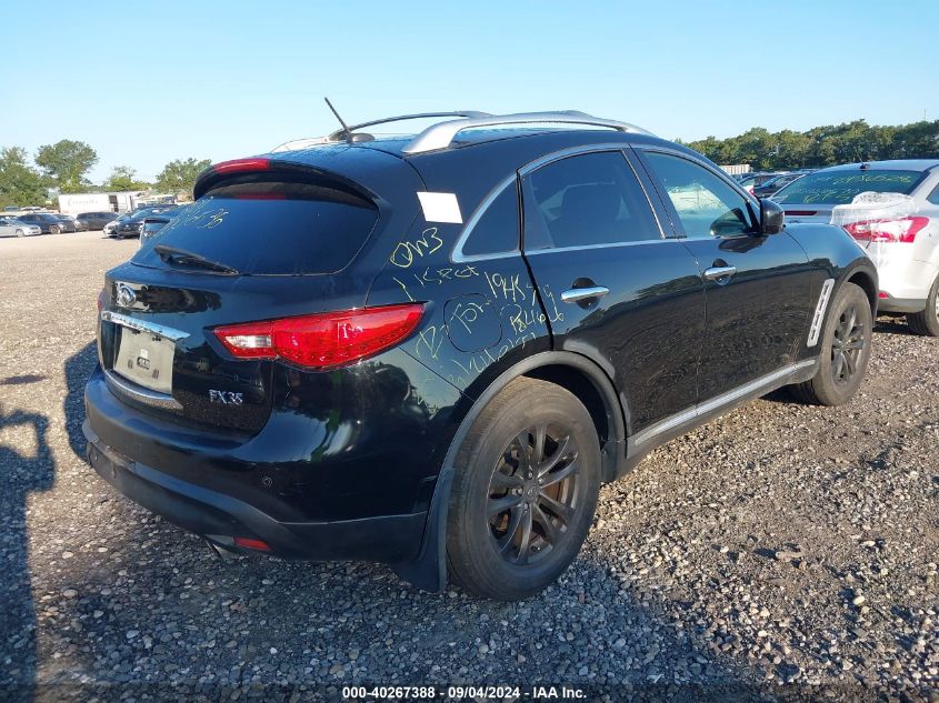 2011 Infiniti Fx35 VIN: JN8AS1MU5BM111340 Lot: 40267388