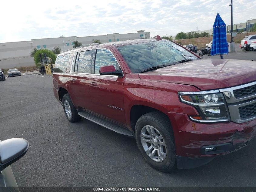 2020 Chevrolet Suburban 4Wd Lt VIN: 1GNSKHKC9LR249199 Lot: 40267389