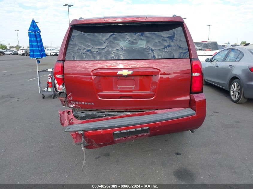 2020 Chevrolet Suburban 4Wd Lt VIN: 1GNSKHKC9LR249199 Lot: 40267389