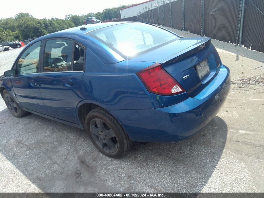 2006 Saturn Ion 2 VIN: 1G8AJ55F76Z128651 Lot: 40267402