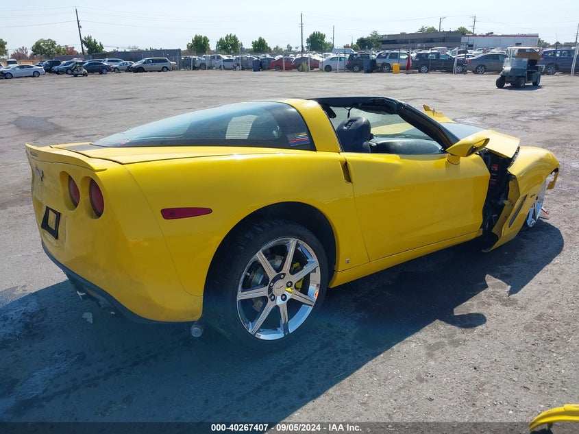 2008 CHEVROLET CORVETTE VIN: 1G1YY26W485130695