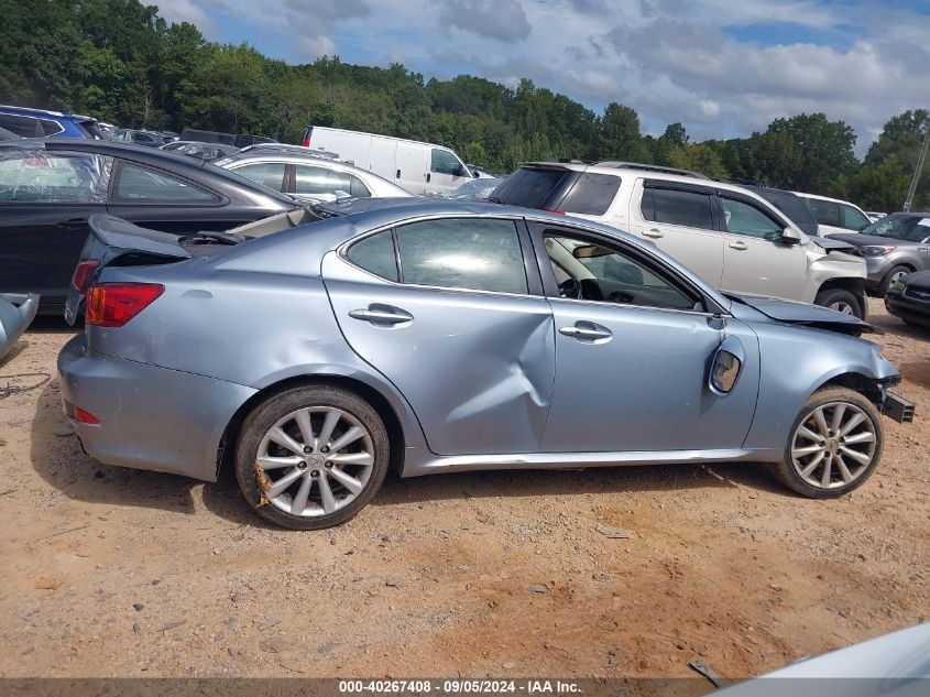 2009 Lexus Is 250 VIN: JTHCK262495030886 Lot: 40267408