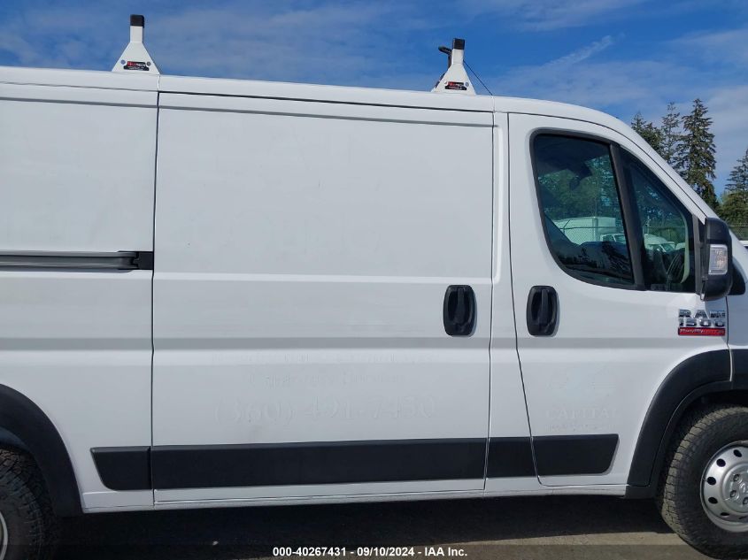 2020 Ram Promaster 1500 Low Roof 136 Wb VIN: 3C6TRVAG6LE124000 Lot: 40267431