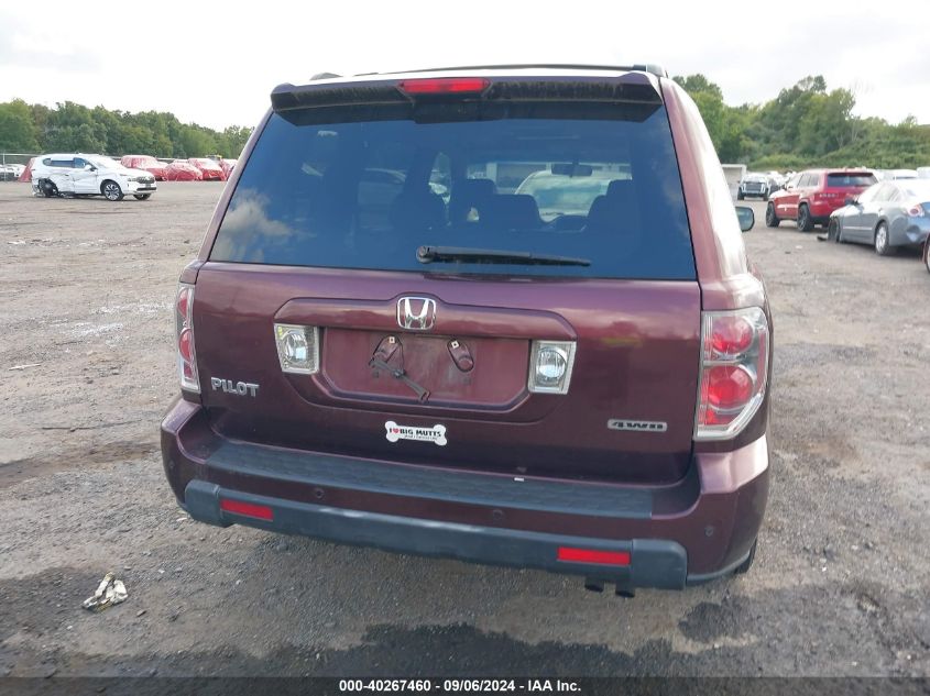 2007 Honda Pilot Ex-L VIN: 2HKYF18687H521576 Lot: 40267460