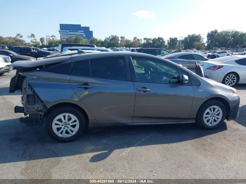 2017 Toyota Prius Two VIN: JTDKBRFU9H3025331 Lot: 40267485