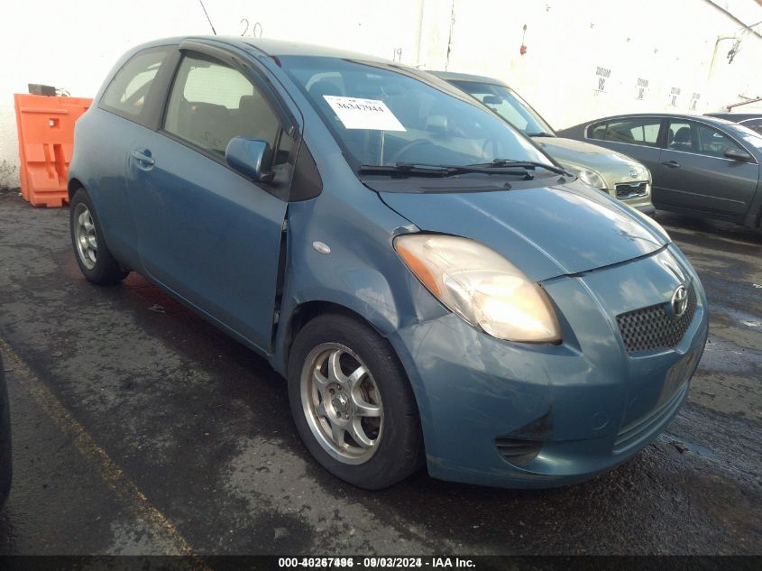 2007 Toyota Yaris VIN: JTDJT903375110371 Lot: 40267496