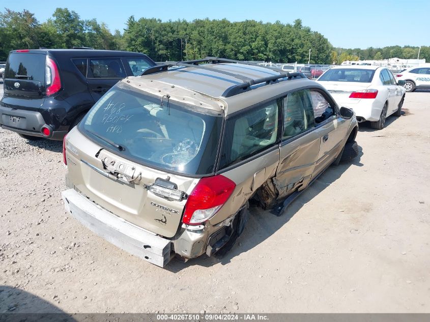 2009 Subaru Outback 2.5I VIN: 4S4BP61C297327158 Lot: 40267510