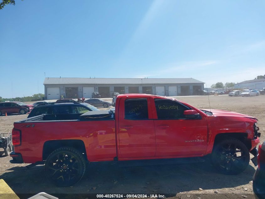 2GCVKREC3J1104947 2018 Chevrolet Silverado K1500 Lt