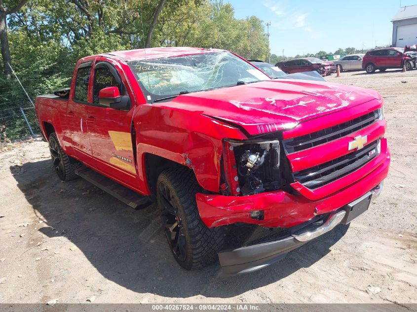 2018 Chevrolet Silverado K1500 Lt VIN: 2GCVKREC3J1104947 Lot: 40267524