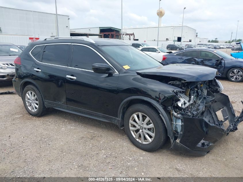 2020 Nissan Rogue S Fwd VIN: JN8AT2MT1LW033820 Lot: 40267525