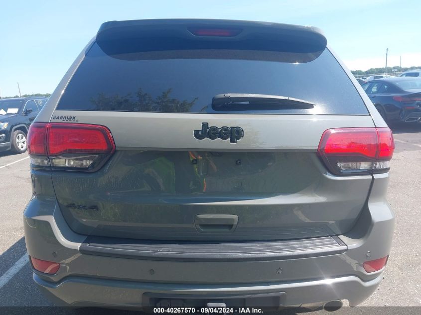 2019 Jeep Grand Cherokee Altitude 4X4 VIN: 1C4RJFAG9KC709742 Lot: 40267570