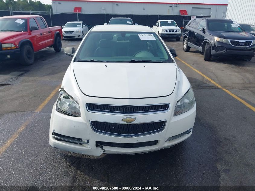 2008 Chevrolet Malibu Ls VIN: 1G1ZG57N384219663 Lot: 40267580