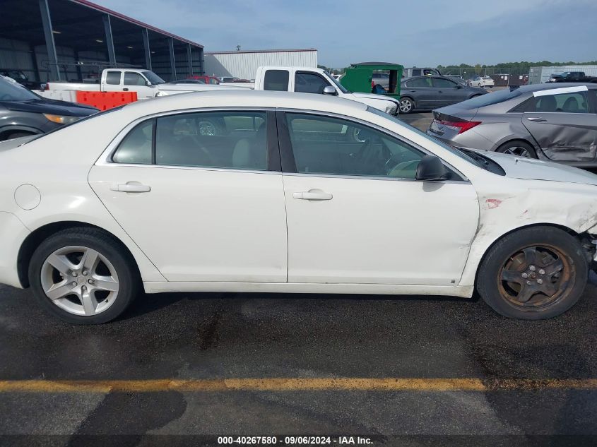 2008 Chevrolet Malibu Ls VIN: 1G1ZG57N384219663 Lot: 40267580