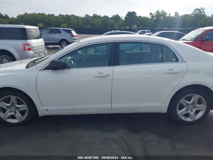 2008 Chevrolet Malibu Ls VIN: 1G1ZG57N384219663 Lot: 40267580