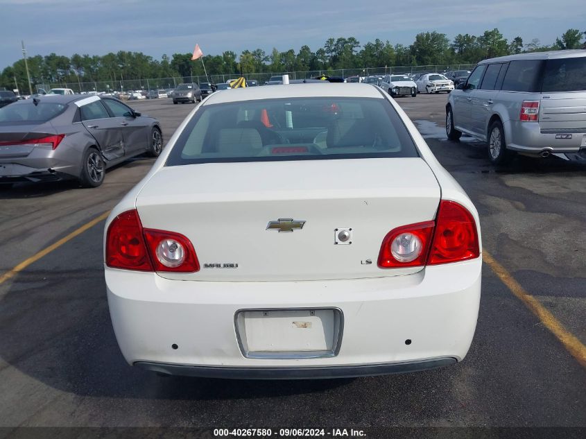 2008 Chevrolet Malibu Ls VIN: 1G1ZG57N384219663 Lot: 40267580