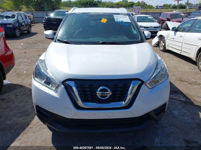 2018 Nissan Kicks Sv VIN: 3N1CP5CU1JL505380 Lot: 40267581