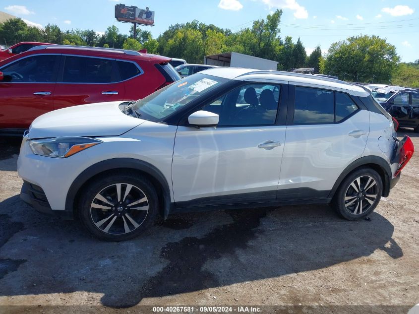 2018 Nissan Kicks Sv VIN: 3N1CP5CU1JL505380 Lot: 40267581