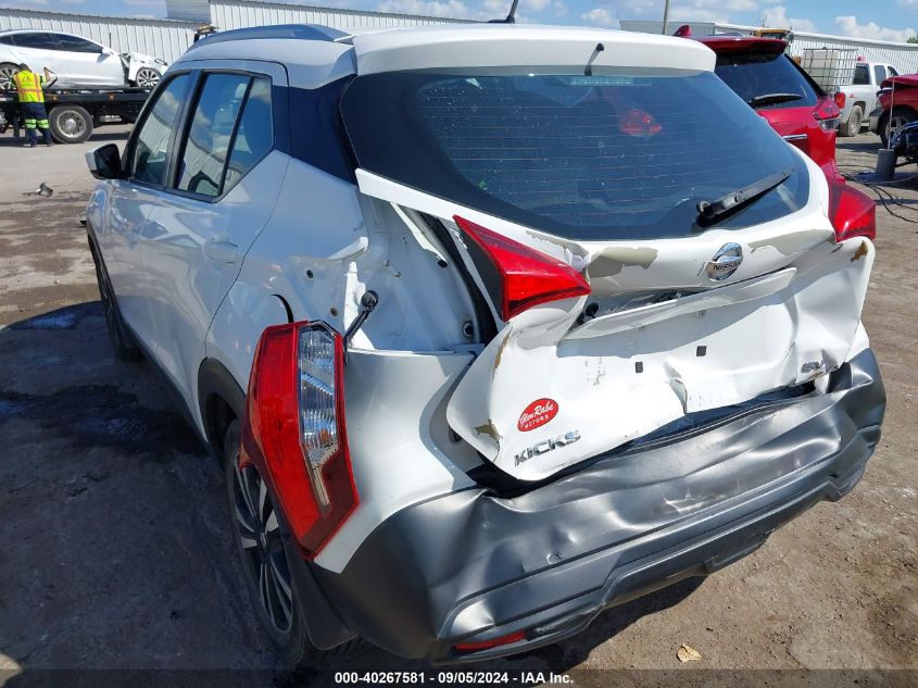 2018 Nissan Kicks Sv VIN: 3N1CP5CU1JL505380 Lot: 40267581